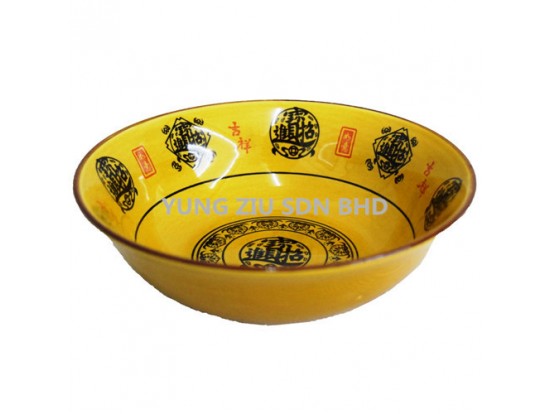 8^BOWL CNY(121599)